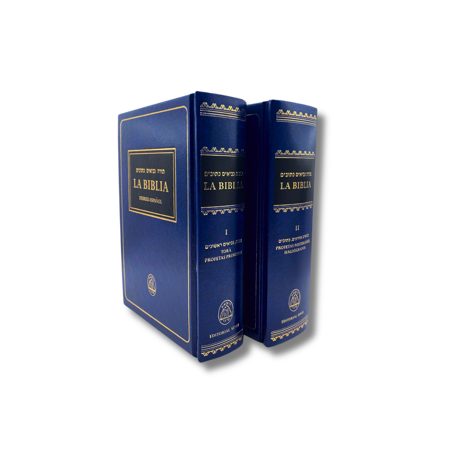 La Biblia Hebrea Completa Tanaj Judio, Debolsillo 2 Tomos