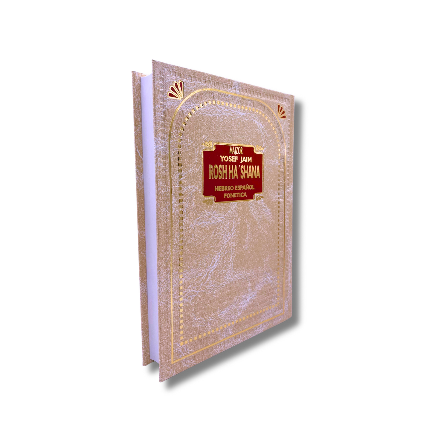 Libro De Rezos Majzor Rosh Ha Shana Hebreo Español Fonética