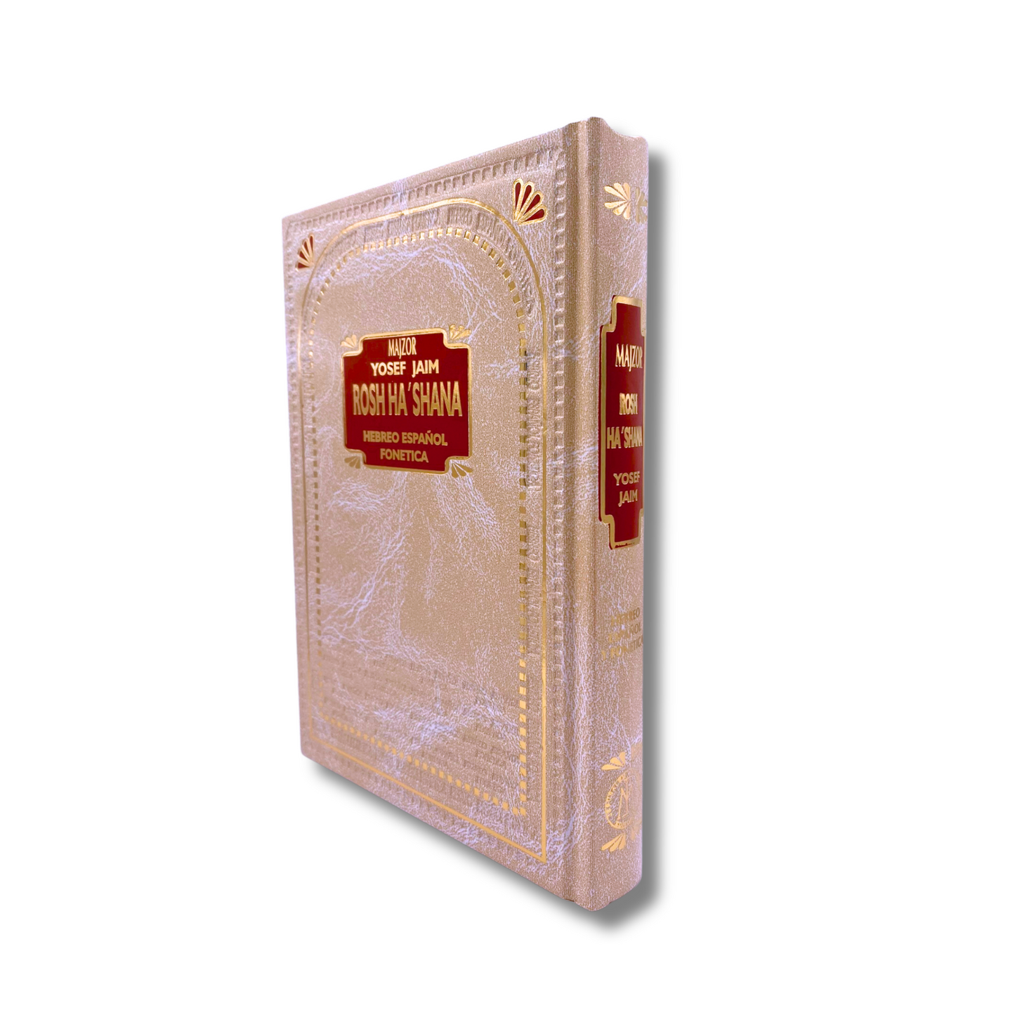 Libro De Rezos Majzor Rosh Ha Shana Hebreo Español Fonética