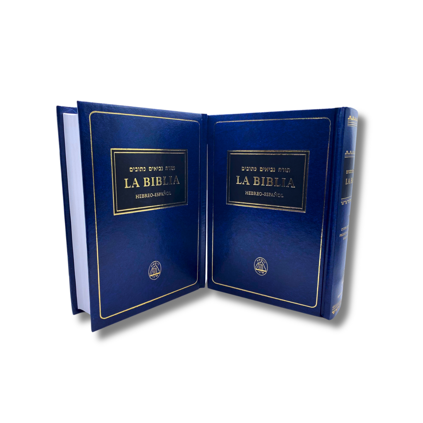 La Biblia Hebrea Completa Tanaj Judio, Debolsillo 2 Tomos