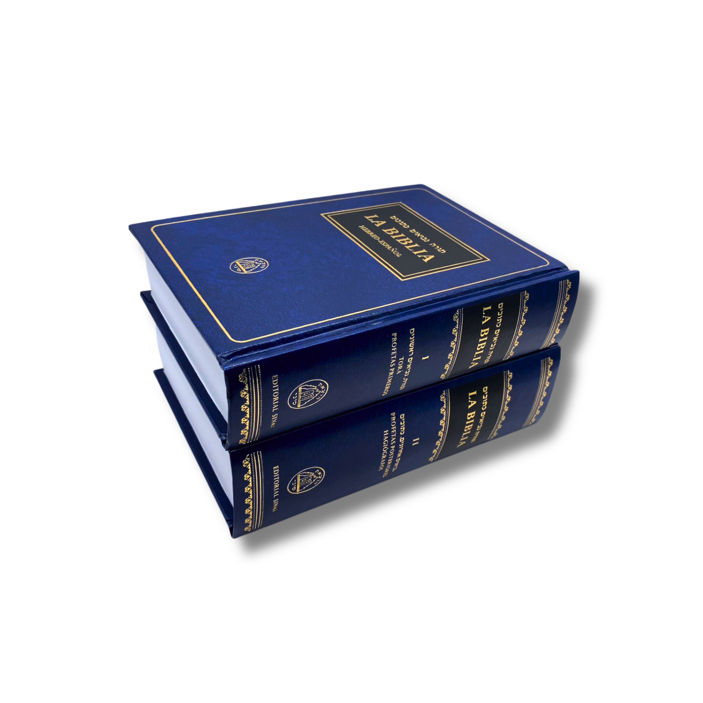 La Biblia Hebrea Completa Tanaj Judio, Debolsillo 2 Tomos