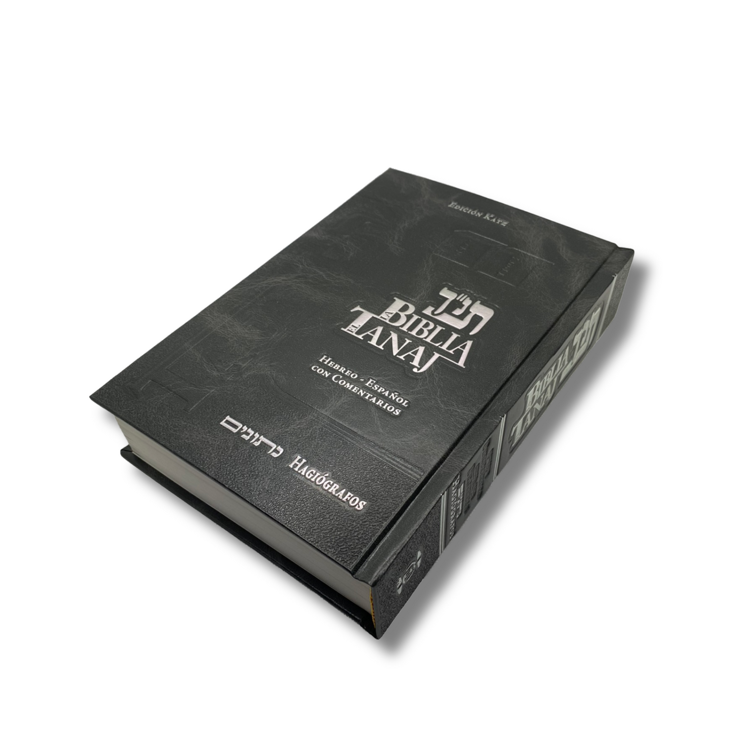 Biblia Tanaj Ed Katz Hebreo-español Hagiógrafos Tomo 3