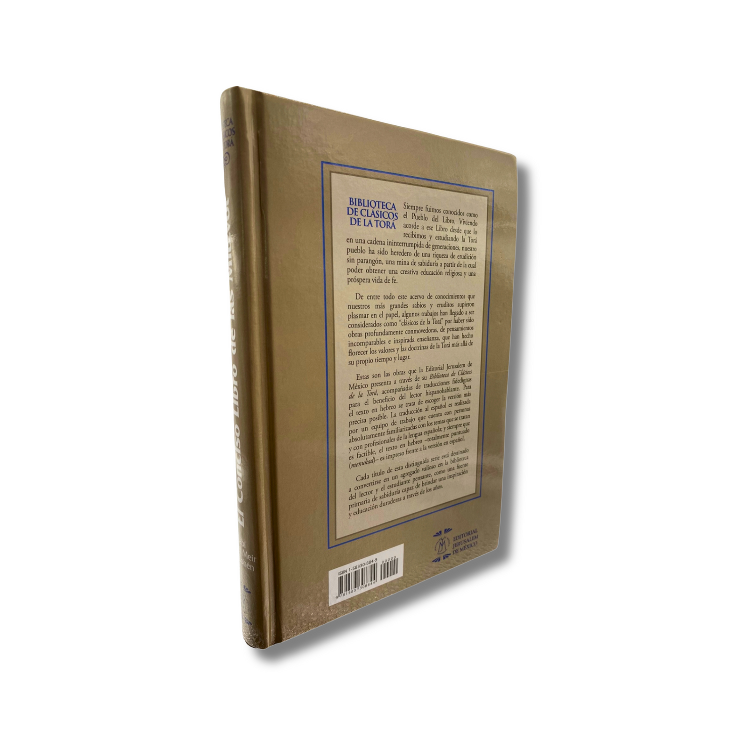 El Conciso Libro De Las Mitzvot - Jafetz Jaim