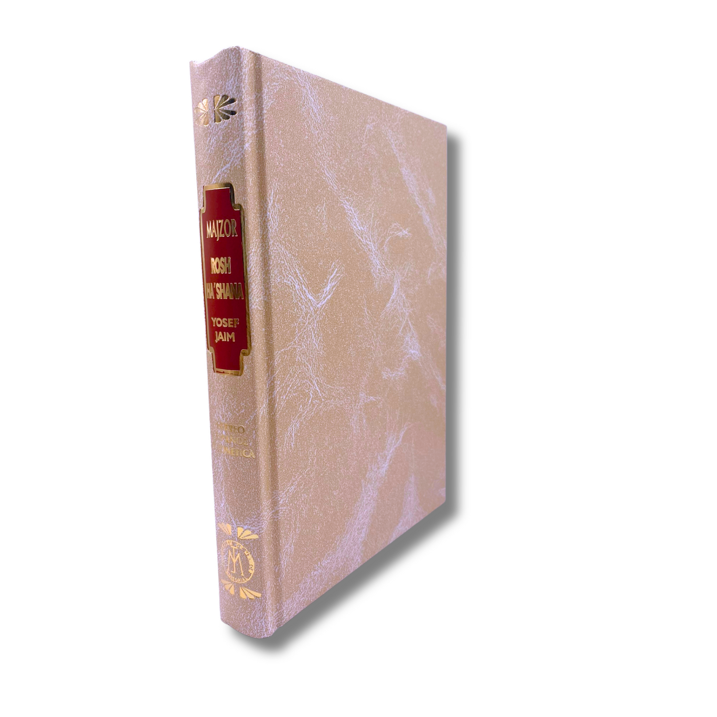 Libro De Rezos Majzor Rosh Ha Shana Hebreo Español Fonética
