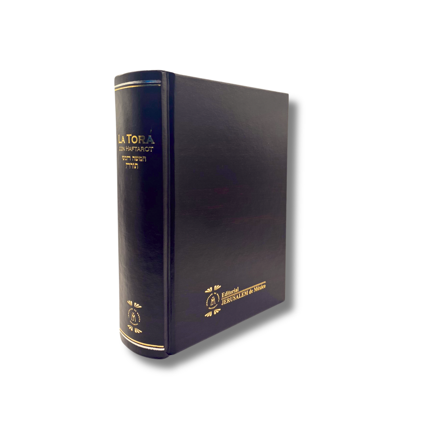 La Tora Con Haftarot - Pentateuco Hebreo-español Chico Vino