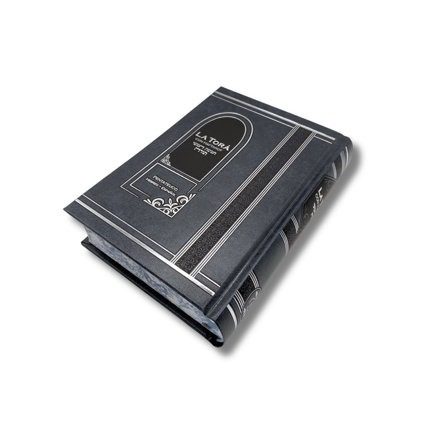 La Tora Con Haftarot - Pentateuco Hebreo-español Chico Azul