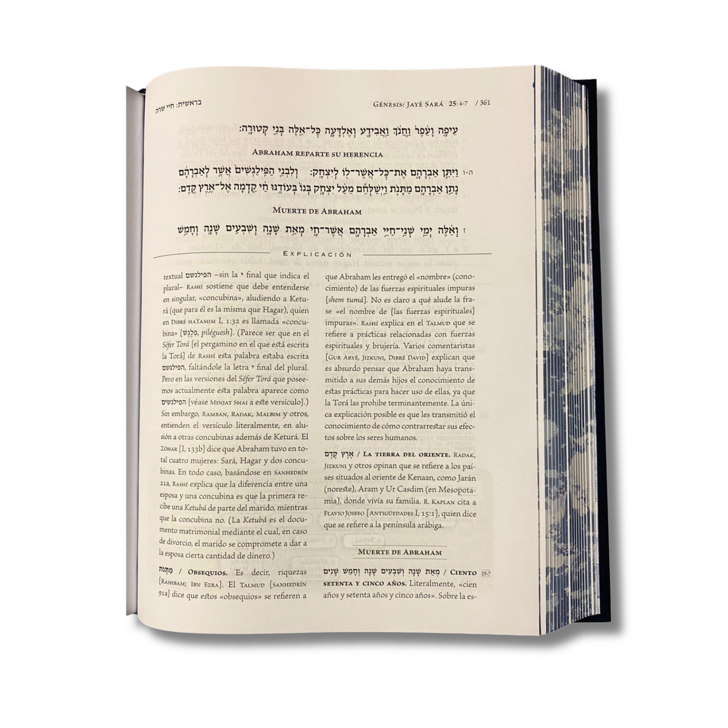 La Torá Explicada Bereshit Génesis Español y Hebreo
