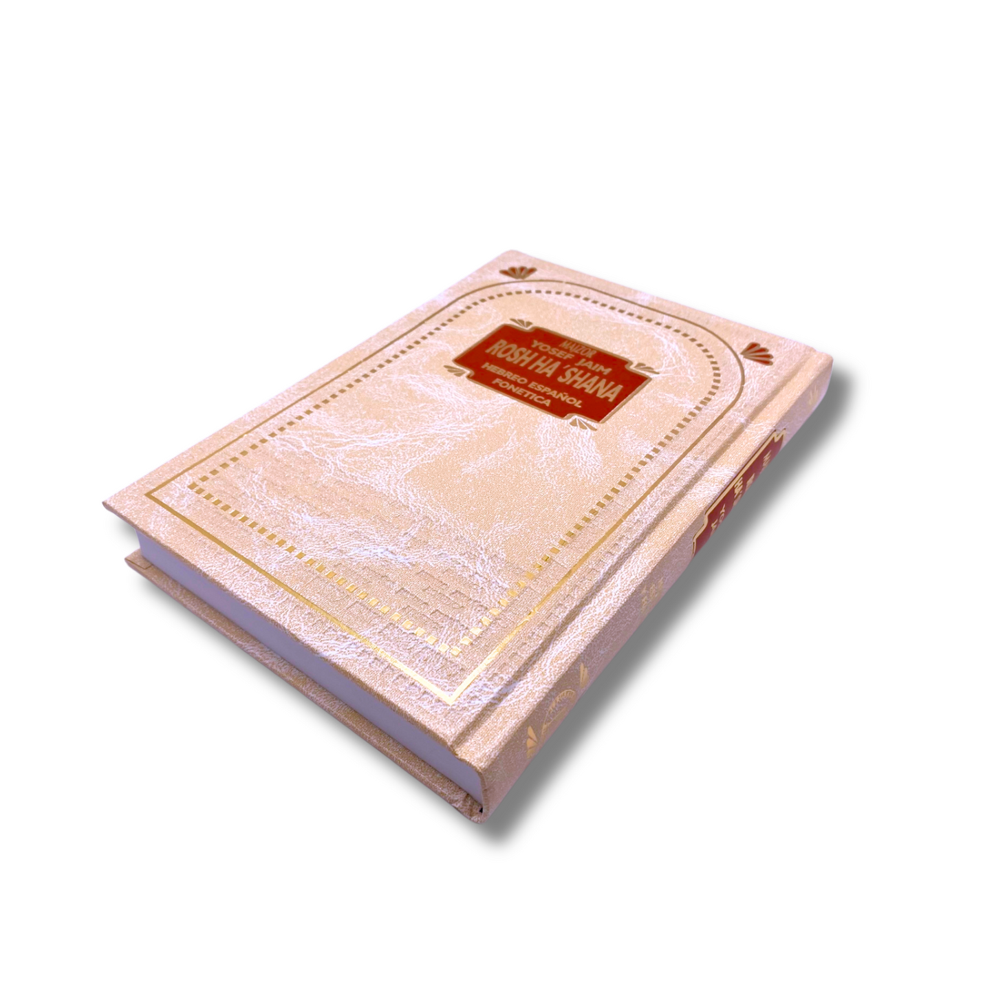 Libro De Rezos Majzor Rosh Ha Shana Hebreo Español Fonética