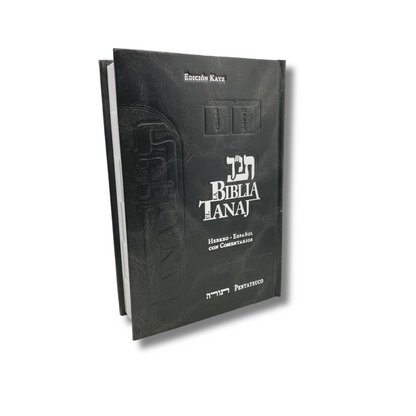 Biblia Tanaj Ed Katz Hebreo-español Pentateuco Comentarios Tomo 1