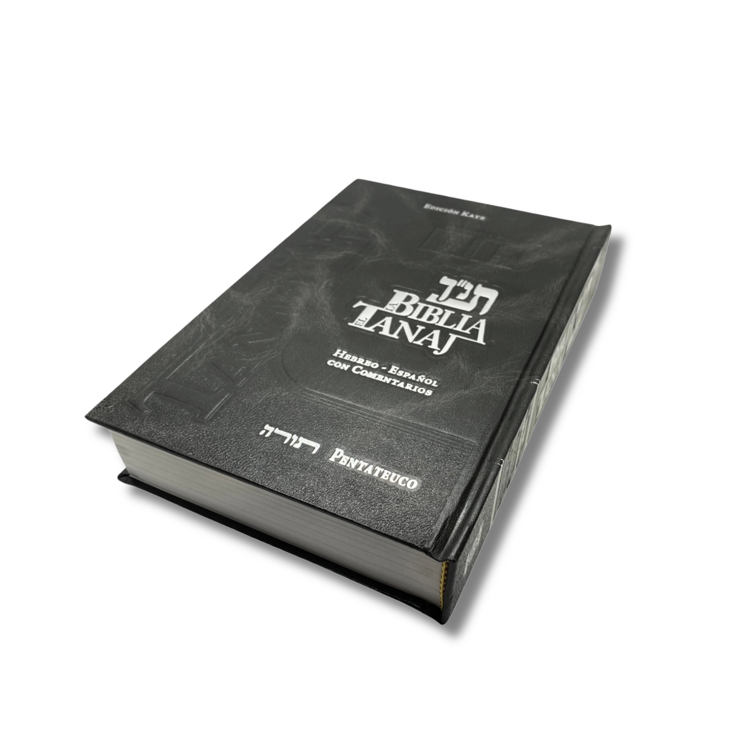 Biblia Tanaj Ed Katz Hebreo-español Pentateuco Comentarios Tomo 1