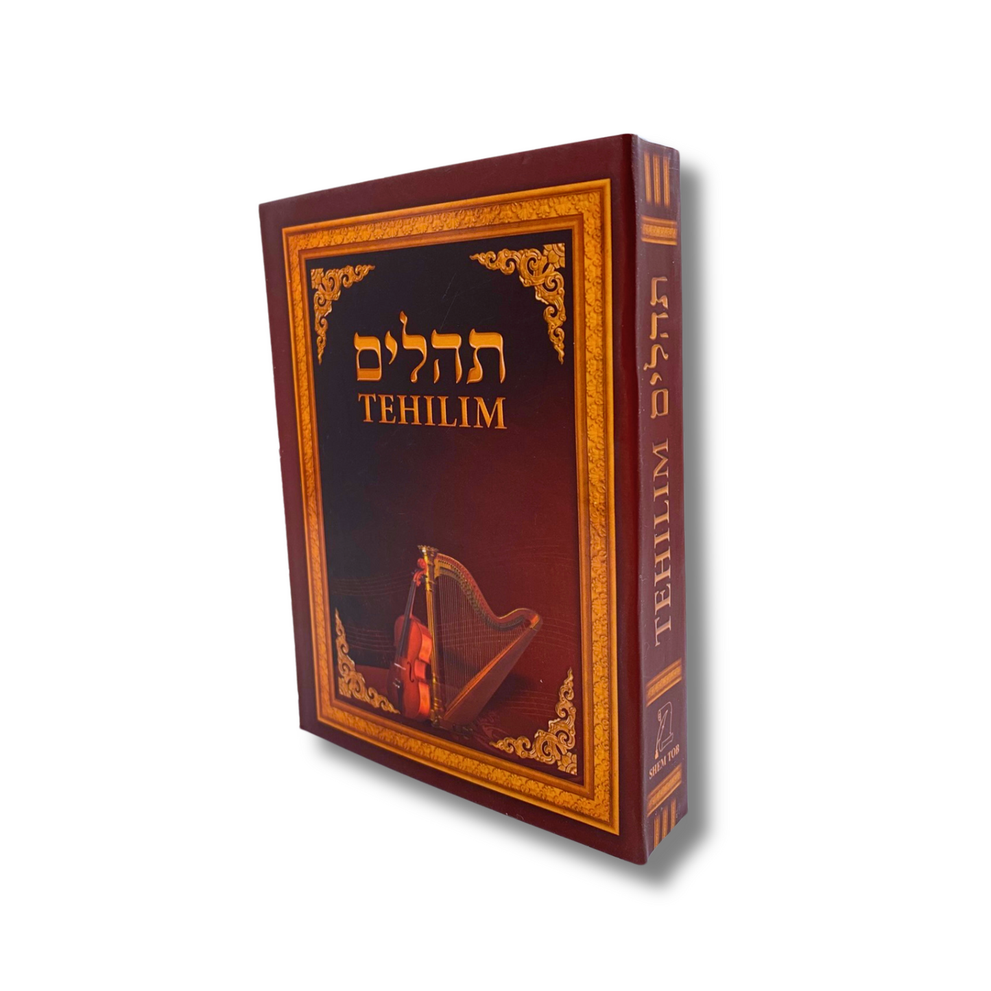 Libro De Salmos De Bolsillo Edición Hebreo Español Fonetica