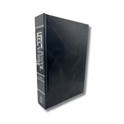 Biblia Tanaj Ed Katz Hebreo-español Pentateuco Comentarios Tomo 1