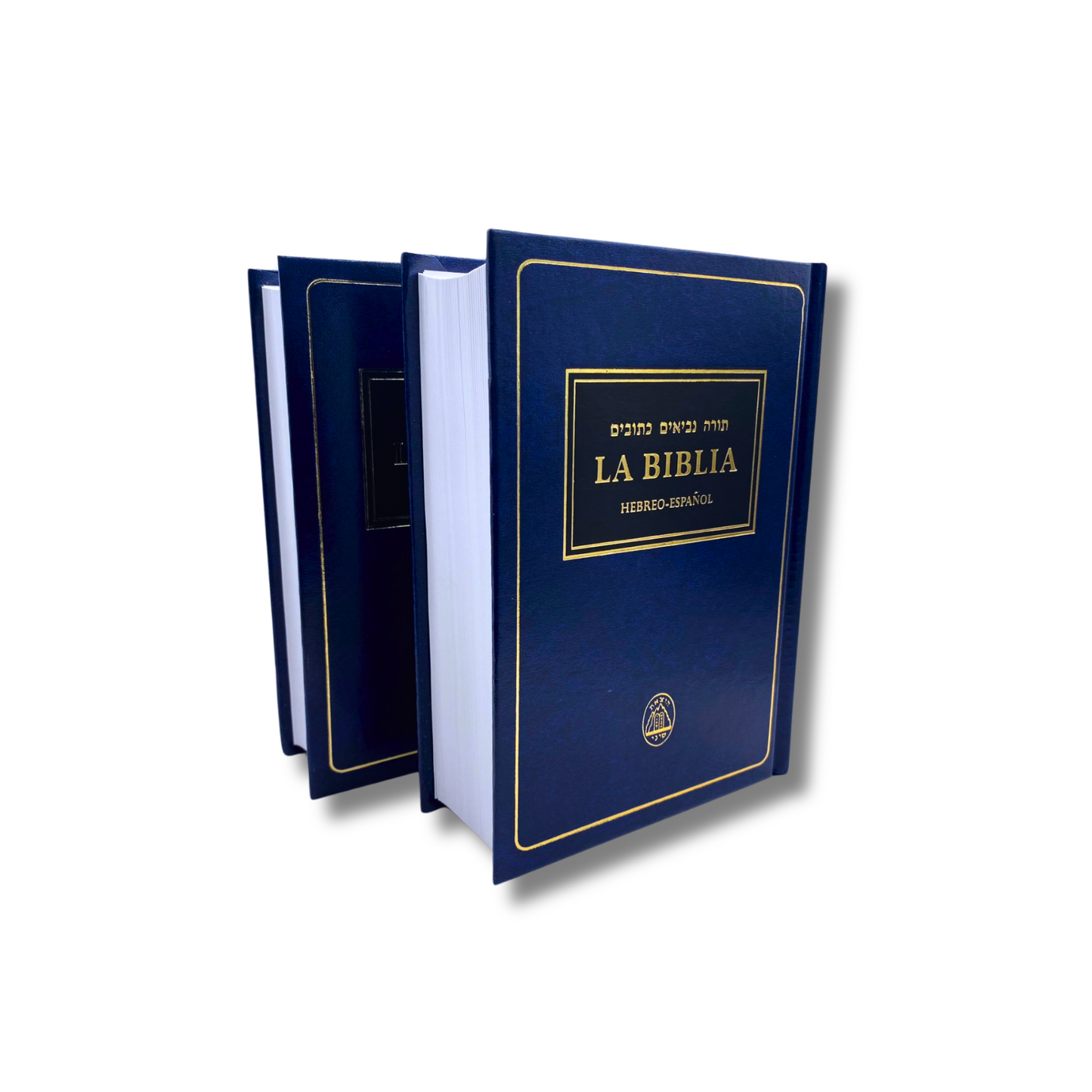 La Biblia Hebrea Completa Tanaj Judio, Debolsillo 2 Tomos