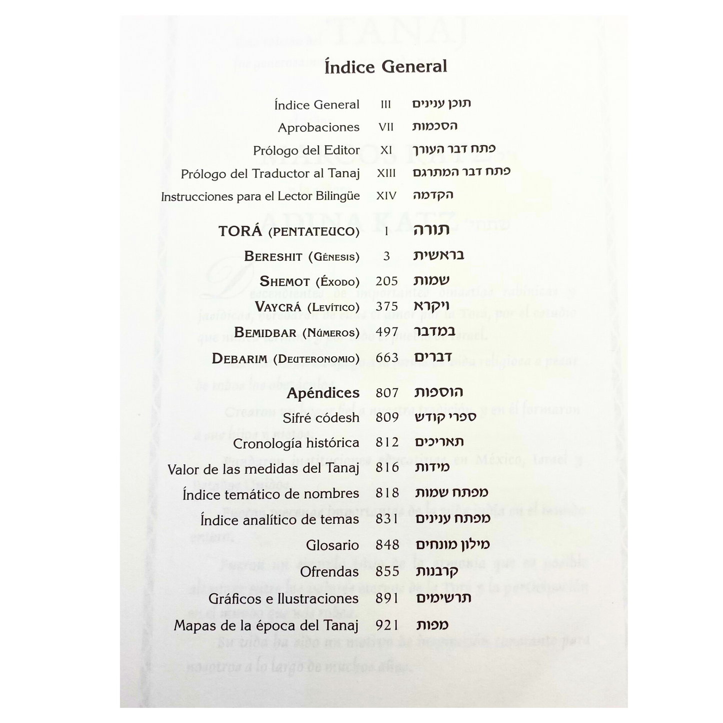 Biblia Tanaj Ed Katz Hebreo-español Pentateuco Comentarios Tomo 1